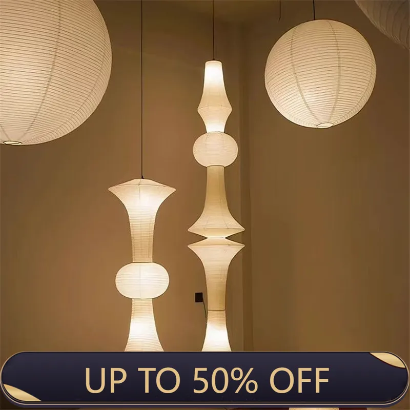 Japon Sanatı Fener Lambası Yar - Lantern Paper Solar incelemesi ve fiyatı
